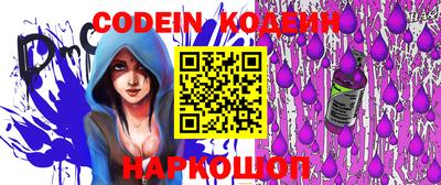 PSILOCYBIN Боровичи