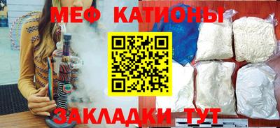 твердый Братск