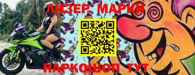 твердый Братск