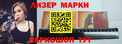 твердый Братск
