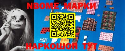 PSILOCYBIN Боровичи
