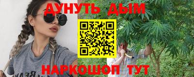 твердый Братск