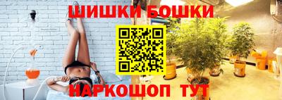 кокаин перу Владимир