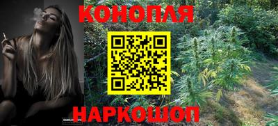 MESCALINE Брянск