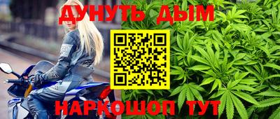 твердый Братск
