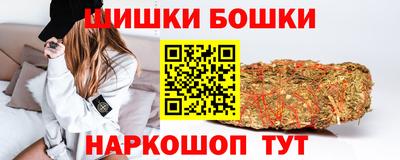ALPHA-PVP Владивосток