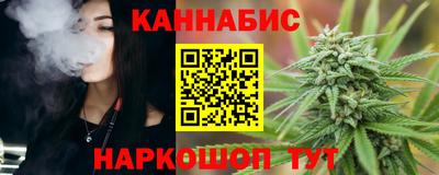 твердый Братск
