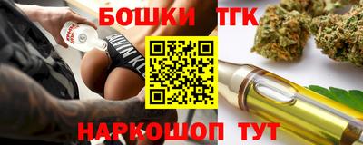 PSILOCYBIN Боровичи