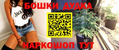 кокаин перу Владимир