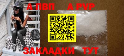 PSILOCYBIN Боровичи