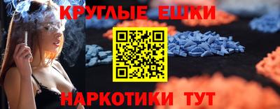 твердый Братск