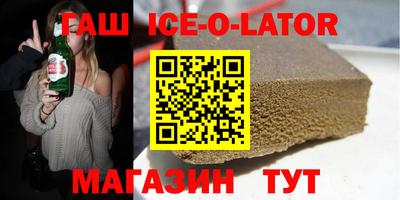 PSILOCYBIN Боровичи