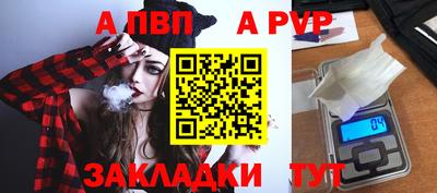 кокаин перу Владимир