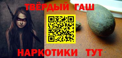 а пвп мука Владикавказ