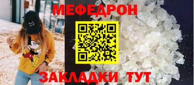 кокаин перу Владимир
