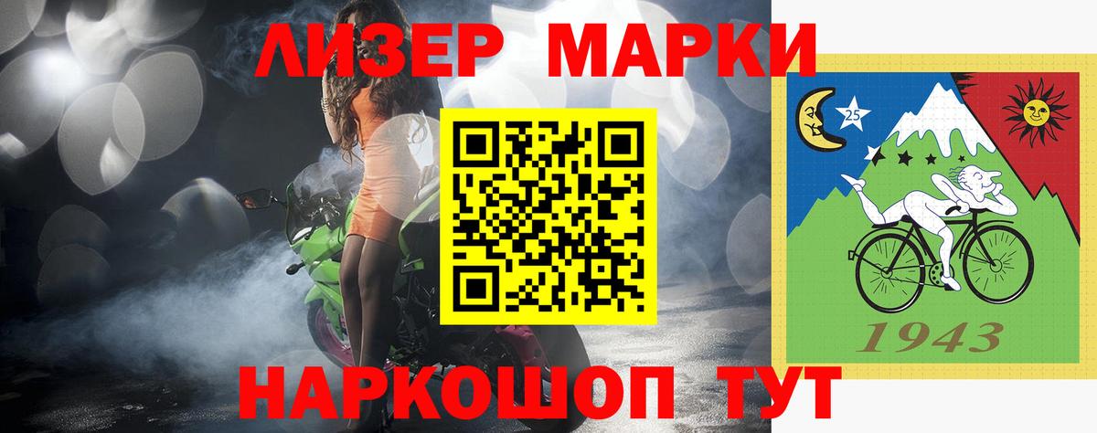 OMG tor  Лсд 25 экстази ecstasy  Вход с VPN  LSD-25 экстази ecstasy  Заволжье 