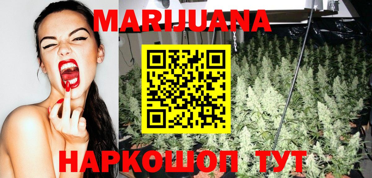 MDMA  Заволжье  Меф   КОКАИН  Вход с VPN 